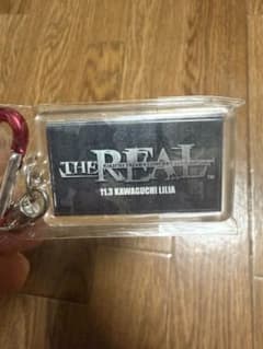 矢沢永吉　2007年THE REAL 会場限定カラビナキーホルダーのサムネイル