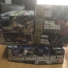 hg ガンプラ　まとめ売りのサムネイル