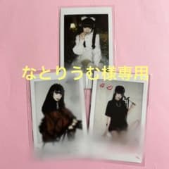 なとりうむ様専用のサムネイル