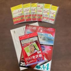 写真用光沢紙　L判175枚　2L判17枚　A4判11枚　全て厚手のサムネイル
