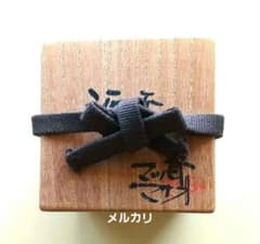 マツモトマサオの酒盃 - メルカリ