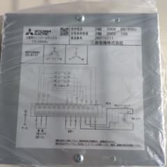 安いFS-09SWの通販商品を比較 | ショッピング情報のオークファン