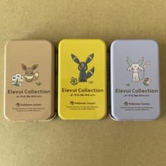 【ブイズ】プチ缶コレクションのサムネイル