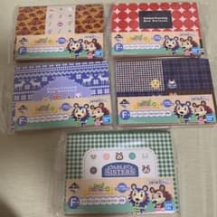 あつまれどうぶつの森　一番くじ F賞 メモパッドのサムネイル