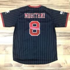 オリックス・バファローズ Bs夏の陣2025 ユニフォーム #8 麦谷祐介