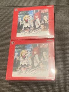 PR無し divine cross 恋にはあまえが必要です 2 BOX ボックス PR無し divine cross 恋にはあまえが必要です 2 BOX ボックス - メルカリ