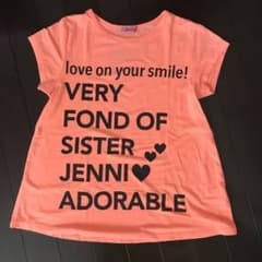 JSB♡さん専用のサムネイル