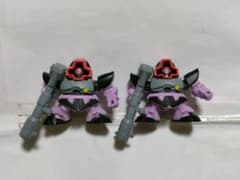 ガシャポン戦士NEXT ドム(ジャイアントバズ) 2体セットのサムネイル