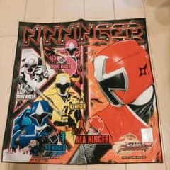 ニンニンジャー　ナフキンのサムネイル