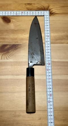 堺宗一作　出刃包丁　別打#D68 堺宗一作 出刃包丁 別打#D68 - メルカリ