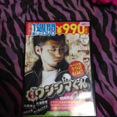 ゆぅ様専用のサムネイル