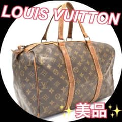 ✨美品✨Louis Vuitton モノグラムボストンバッグのサムネイル