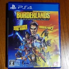 PS4ボーダーランズダブルデラックスコレクションのサムネイル