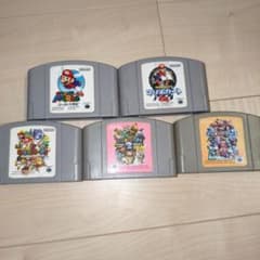 NINTENDO64 ソフト 5本セット マリオシリーズのサムネイル