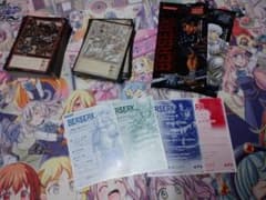 Kiy様確認用のサムネイル