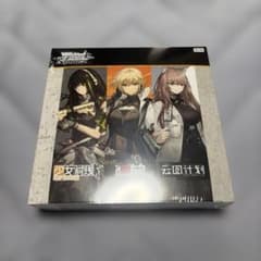ヴァイスシュヴァルツ ドールズフロントライン 少女前線 中国版 1BOX