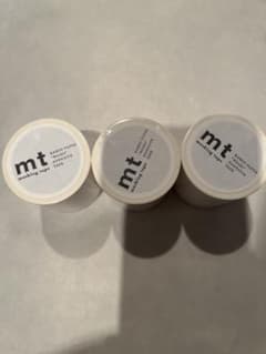 幅広　マスキングテープ50mm×7m 3個セットのサムネイル