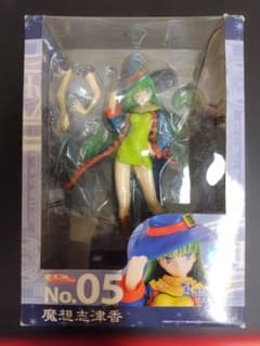 モエコレPLUS! 魔想志津香 PVCフィギュア No.05 ランス6　ゼス崩壊 モエコレPLUS! 魔想志津香 PVCフィギュア No.05 ランス6 ゼス崩壊