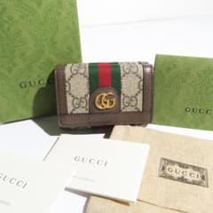GUCCI 오피디아 컴팩트 지갑 735099 미니 지갑