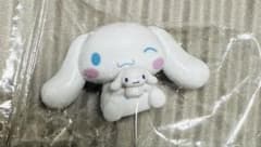 サンリオシナモロール ぬいぐるみといっしょのサムネイル