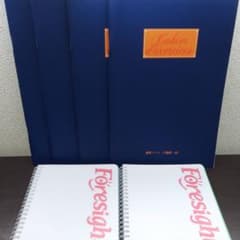 フォーサイト スケジュール帳 演習ノートのサムネイル