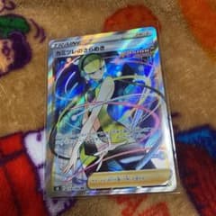 ポケモンカード カミツレのきらめき SRのサムネイル