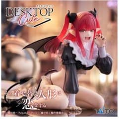 그 갈아입는 인형은 사랑을 한다 Desktop Cute 피규어 키타가와 카이유메 리즈