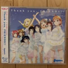 Thank you,FRIENDS!! / Aqours