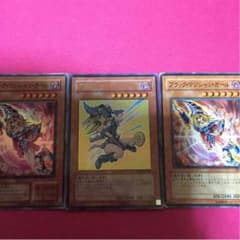 遊戯王 ブラマジガールのサムネイル