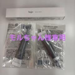 lujo NEEDLE SERUMのサムネイル