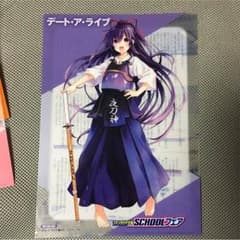 かーくさん専用のサムネイル