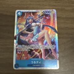 うるティ SR OP05-043のサムネイル