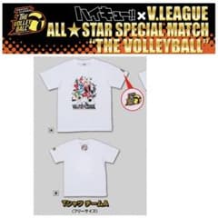 ハイキュー!!　Vリーグ　チームセット　合同練習会　Tシャツ　フライヤー ハイキュー!! Vリーグ チームセット 合同練習会 Tシャツ フライヤー