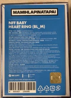 [ILL X NFF] BABY HEART RING