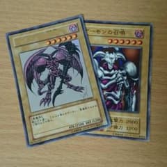 【早い者勝ち！】遊戯王カードのサムネイル