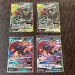 ブラッキー&ダークライGX RR マニューラGX  RR 各2枚　4枚セットのサムネイル