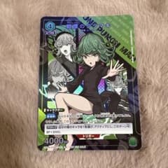 ユニオンアリーナ 戦慄のタツマキ プロモ ワンパンマン - メルカリ