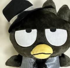 バッドばつ丸ノスタルジックモノトーンBIGぬいぐるみ