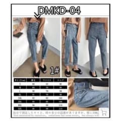 大きいサイズ レディースデニムパンツのサムネイル
