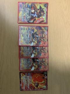 バトルスピリッツ　ソウルドラゴンのサムネイル