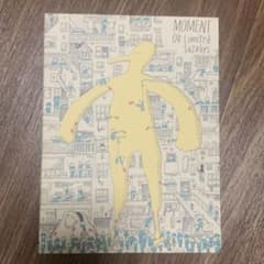 04 Limited Sazabys/MOMENT〈2枚組〉のサムネイル