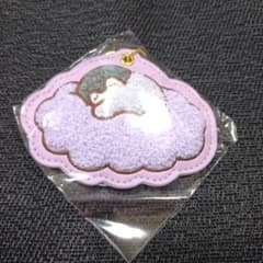 コウペンちゃんもこもこサガラ刺繍キーホルダー紫色