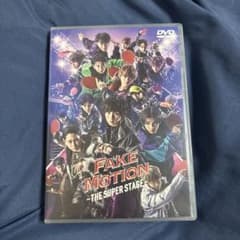FAKEMOTION -THE SUPER STAGE-DVD