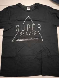 値下げ中！SUPER BEAVER Tシャツ ブラックのサムネイル
