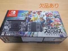 Nintendo Switch 大乱闘スマッシュブラザーズのサムネイル