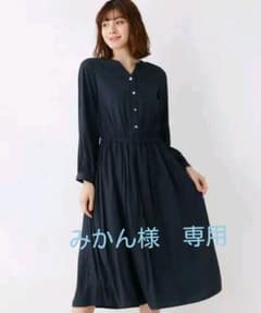 みかん様専用　ワンピース　DRESKIPのサムネイル