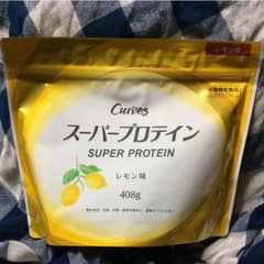 カーブス プロテイン  レモン味のサムネイル