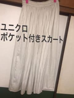 ユニクロ♡プリーツスカート ロングスカートのサムネイル