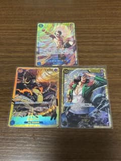 i*o様 ワンピースカード シークレット 3枚まとめ売り エース カイドウ