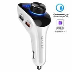 MANLI FMトランスミッターのサムネイル